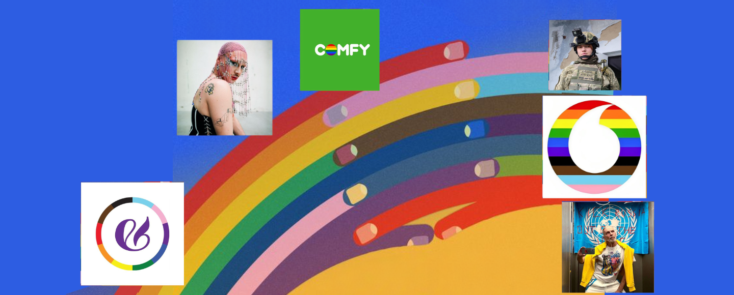 Comfy, Vodafone та інші: KyivPride оголосила номінантів KyivPride Awards 2023