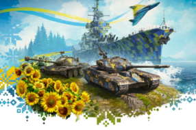 У грі World of Tanks та інших з&#8217;явились українські тематичні бандли