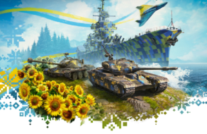 У грі World of Tanks та інших з&#8217;явились українські тематичні бандли