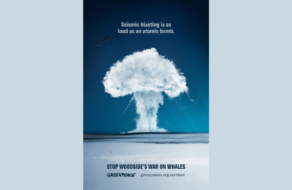 Постер Greenpeace проиллюстрировал атомный взрыв в океане