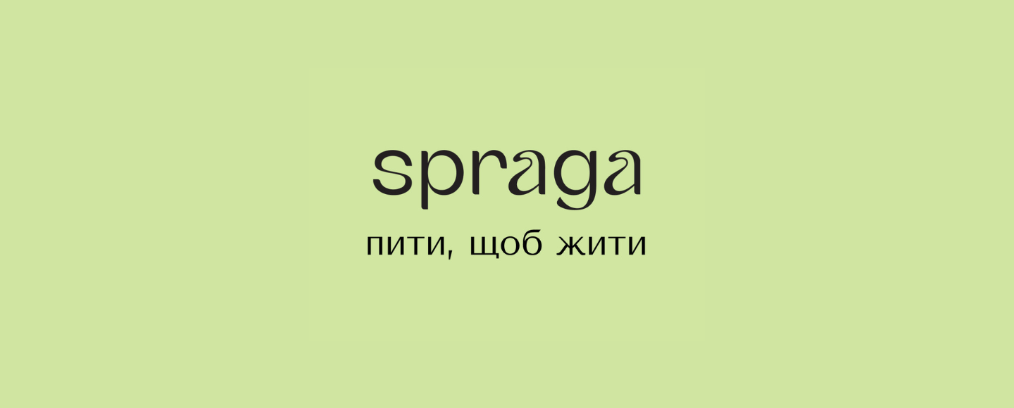 Таємниця інфлюенс-кампанії, яка спрацює на 111 % краще. Кейс «OMG agency» та «Думи» для Spraga