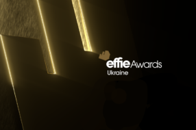 Премія Effie Awards Ukraine 2023 оголосила переможців