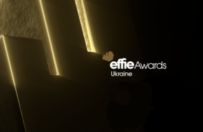 Премія Effie Awards Ukraine 2023 оголосила переможців