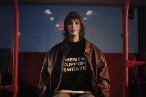 Втілення нової стратегії бренду одягу та до чого тут Mental Support Sweater