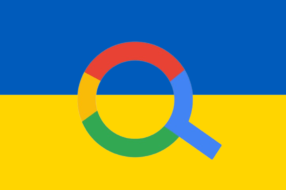«Оппенгеймер», Умєров, калій йодид: що найчастіше гуглили українці в 2023 році