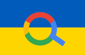 «Оппенгеймер», Умєров, калій йодид: що найчастіше гуглили українці в 2023 році