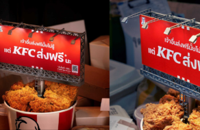 KFC разместил мини-билборды в ведерках с крылышками