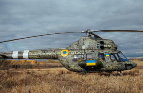 Имена донатеров нанесли на вертолет-медевак для ГУР МОУ