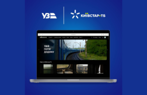 Укрзалізниця запустила віртуальний потяг на українській платформі кіно та ТБ