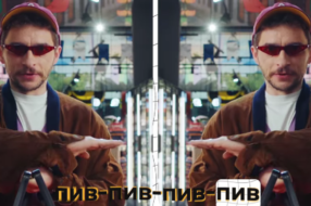Василь Байдак виконав вірусний трек у ролику української мережі супермаркетів