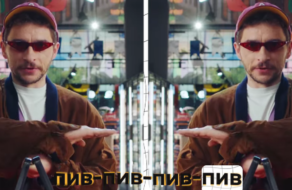 Василь Байдак виконав вірусний трек у ролику української мережі супермаркетів