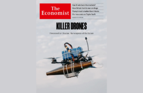 Оружие будущего: The Economist посвятил обложку украинским дронам