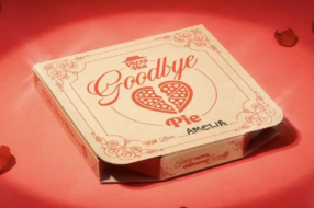 Pizza Hut доставить прощальну піцу майбутнім колишнім