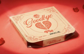 Pizza Hut доставит прощальную пиццу будущим бывшим