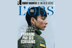 Не забувайте нас: французький журнал L&#8217;Obs присвятив свій номер Україні