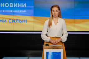 36% українців довіряють телемарафону «Єдині новини»: дослідження