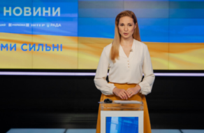 36% украинцев доверяют телемарафону «Єдині новини»: исследование