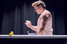 Lush випустив бомбочку для ванни, натхненну фільмом «Солтберн»
