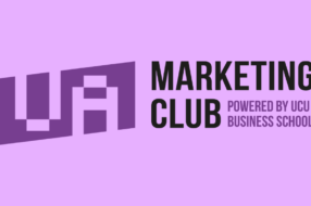 Для маркетологів та підприємців створили клуб на базі бізнес-школи