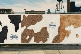 Билборды Philadelphia Cream Cheese использовали визуальный трюк, чтобы передать послание