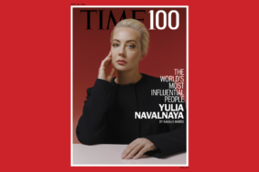Жена Навального вошла в рейтинг самых влиятельных людей 2024 года