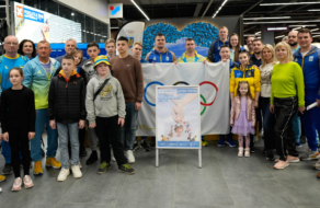 Intersport – дітям Героїв: у Львові відбулося справжнє олімпійське свято