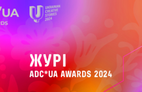 Конкурс ADC*UA Awards 2024 обнародовал первую часть жюри