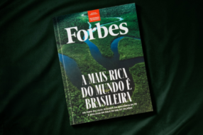 Амазонский дождевой лес возглавил список самых богатых миллиардеров мира по версии Forbes