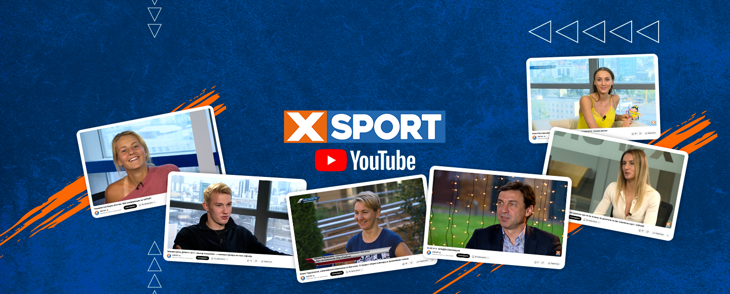 YouTube XSPORT достиг отметки в 500 000 подписчиков