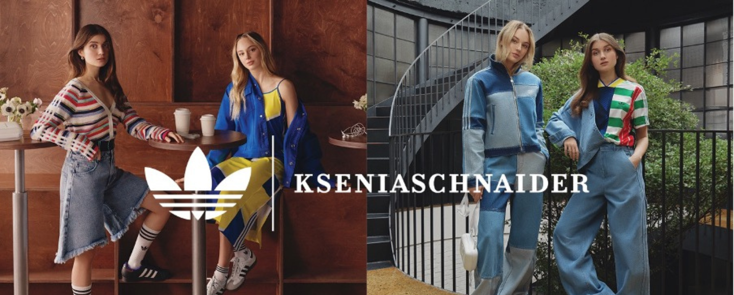 Jerry Heil и Дария Белодед стали лицами кампании новой коллекции adidas Originals и KSENIASCHNAIDER