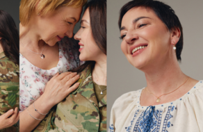 Ювелирный бренд и ОО «Землячки» выпустили коллекцию украшений ко Дню матери