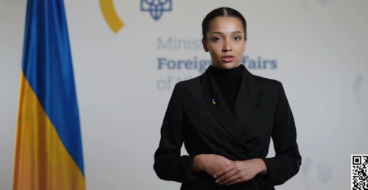 МЗС України призначило ШІ-аватар для інформування щодо консульських питань