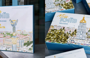 Українська мережа ресторанів створила настільну гру та музичну коробку цукерок до Дня Києва