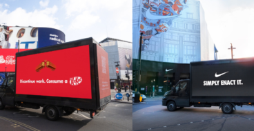 «Поломанные» слоганы Nike, KFC, KitKat и других брендов появились на билбордах Лондона