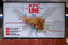 KFC запустив у Бухаресті свою лінію метро у вигляді курячої ніжки