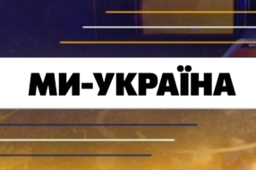 Медіагрупа «Ми — Україна» запускає радіостанцію