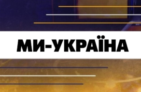 Медіагрупа «Ми — Україна» запускає радіостанцію