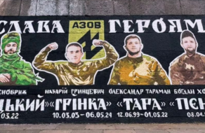 В Киеве создали мурал в честь погибших бойцов полка «Азов»