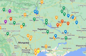 В Україні створили інтерактивну мапу безкоштовних освітніх просторів та культурних хабів