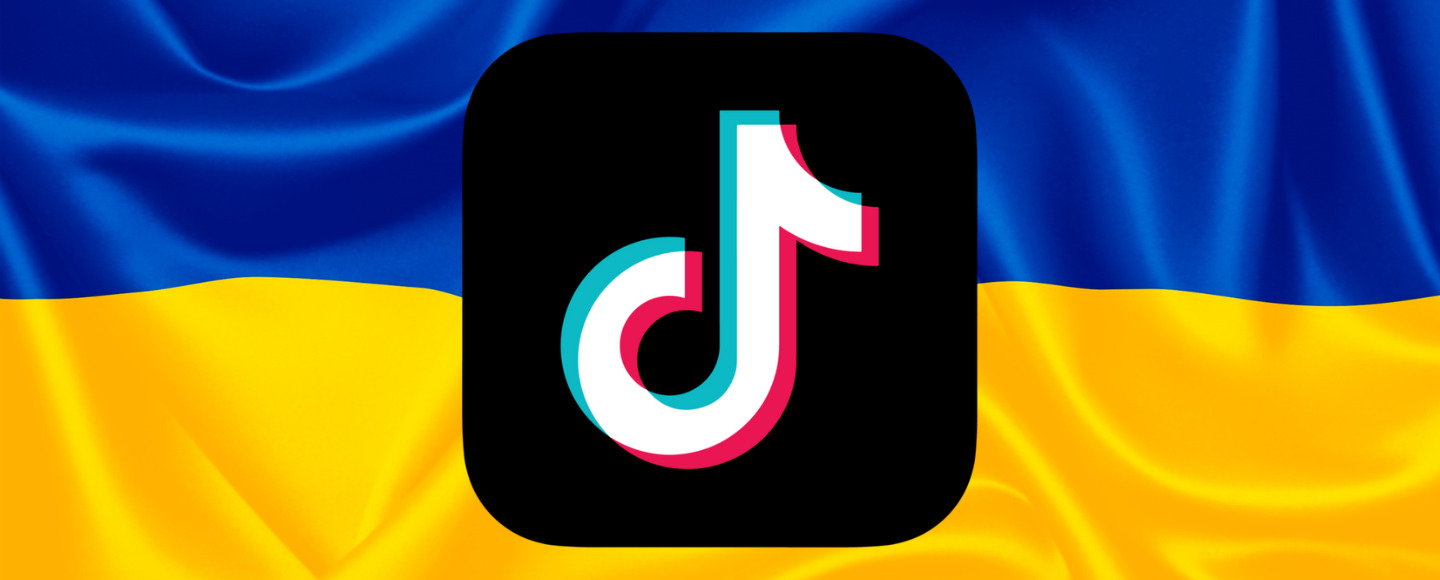 TikTok призупинив перемовини про відкриття свого представництва в Україні