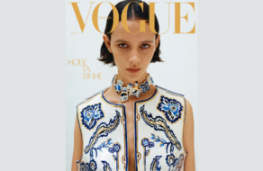Украинский бренд создал керамический наряд для обложки Vogue