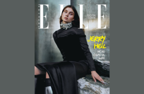 Jerry Heil стала героиней нового номера ELLE Ukraine