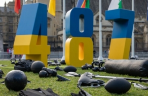 В Лондоне открыли инсталляцию, посвященную погибшим украинским спортсменам