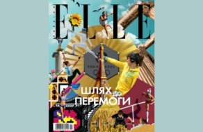 Elle Україна присвятило номер українським спортсменкам та їхньому шляху до перемоги