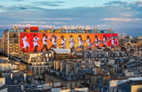 Nike превратил парижский Центр Помпиду в спортивное полотно