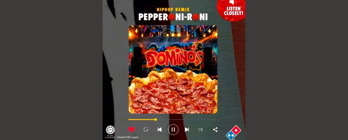 Domino’s випустив плейлист ШІ-треків про піцу пепероні