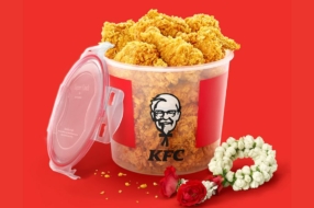 KFC створив харчовий контейнер, натхненний відром для смаженої курки