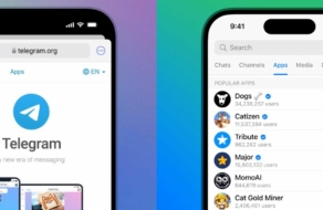 У Telegram з&#8217;явився магазин мінізастосунків та вбудований браузер