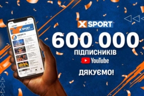 YouTube-канал XSPORT святкує 600 тисяч підписників