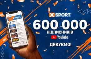 YouTube-канал XSPORT святкує 600 тисяч підписників